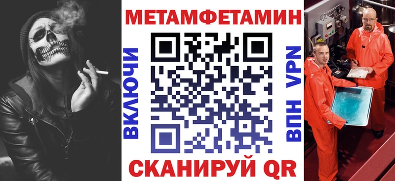 даркнет сайт  нарко площадка какой сайт  АМФ 98%  Гагарин 