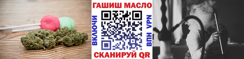 даркнет сайт  блэк спрут рабочий сайт  Еда ТГК конопля  Гагарин 