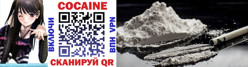 Cocaine Fish Scale  kraken ONION  Гагарин 