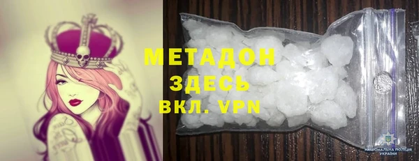 гидропоника Россошь