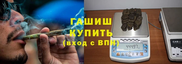 мяу мяу мука Билибино
