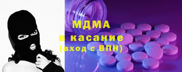кокаин VHQ Вязьма