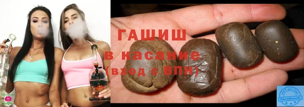 мяу мяу мука Билибино