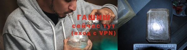 мяу мяу мука Билибино
