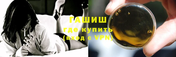 герыч Ростов