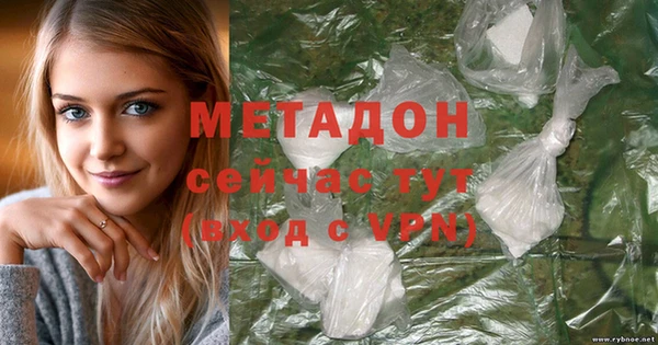 герыч Вяземский