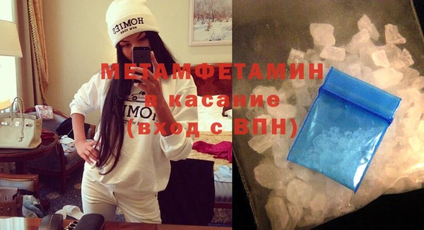 герыч Вяземский