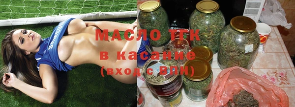 герыч Вяземский