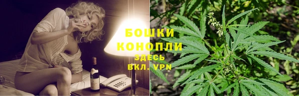 мефедрон VHQ Бикин