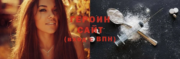 мяу мяу мука Билибино