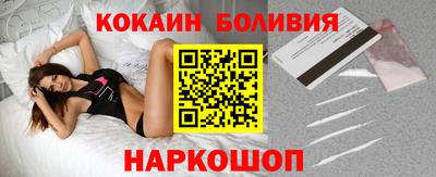 таблы Бузулук