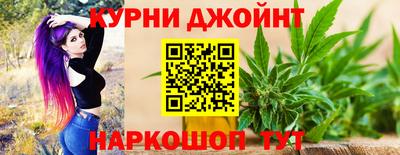таблы Бузулук
