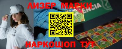 таблы Бузулук