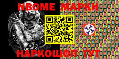 таблы Бузулук