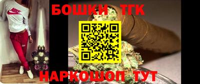 таблы Бузулук