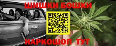 таблы Бузулук
