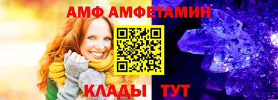 бутират Бугуруслан