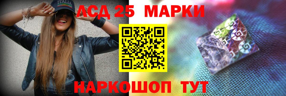 Лсд 25 экстази ecstasy  KRAKEN рабочий сайт  Вход с VPN  Гагарин  Лсд 25 экстази ecstasy 