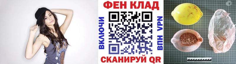 Первитин кристалл Гагарин