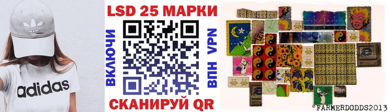 Наркотические марки 1,5мг  даркнет сайт  Гагарин 