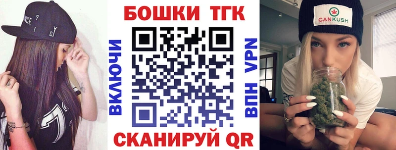 Конопля LSD WEED Гагарин